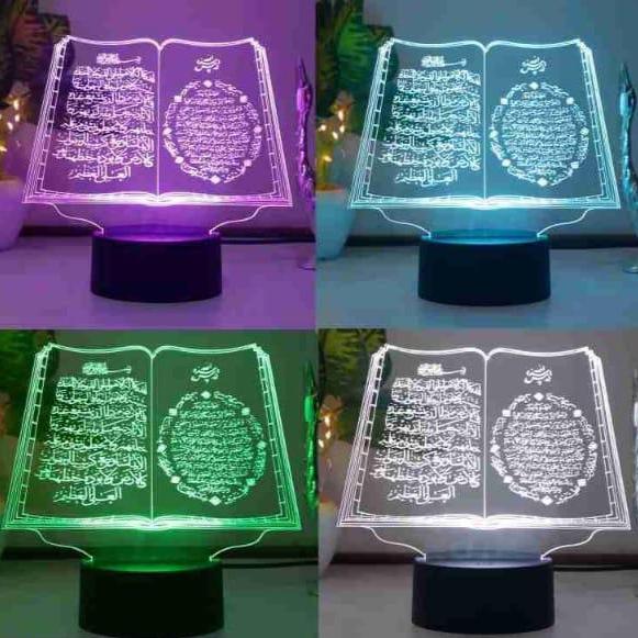 Quran 3D Illusion Lamp